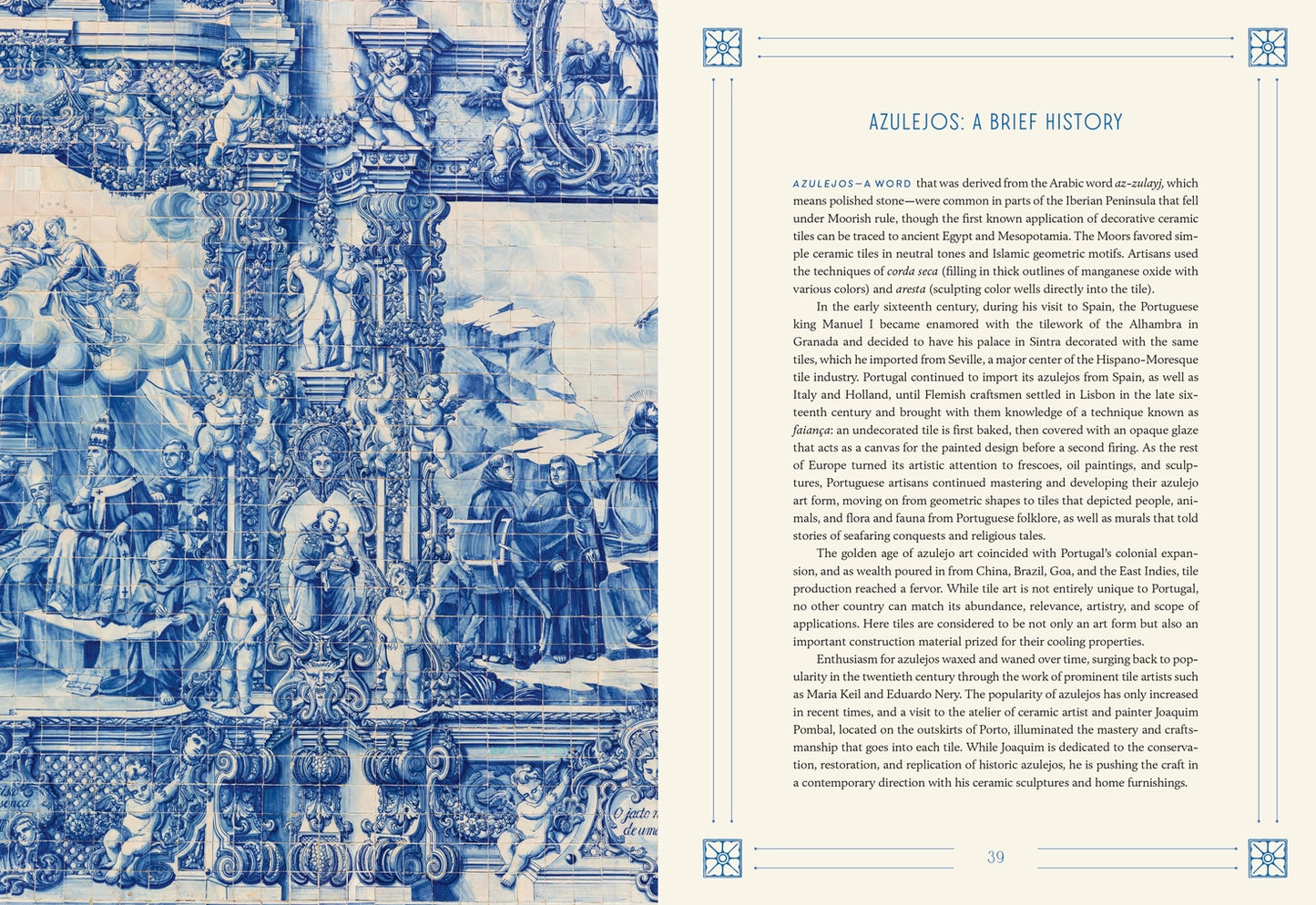 Book - Patterns of Portugal