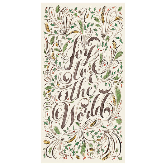 Paper Guest Napkins - Joy to the World